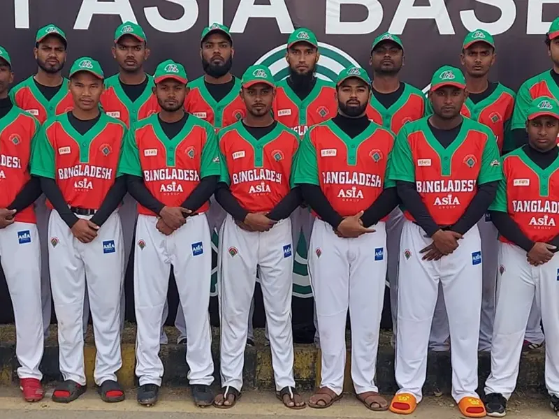 Bangladesh baseball team set to play in Arab Classic