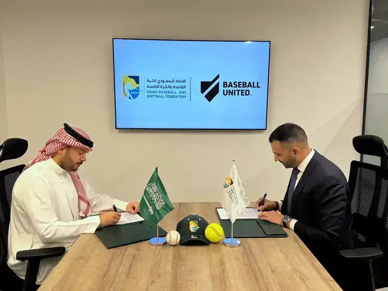 أبرمت Baseball United شراكة مع SBSF لتقديم لعبة البيسبول الاحترافية إلى المملكة العربية السعودية